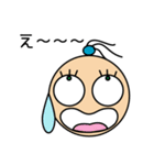 ポニーはん（個別スタンプ：21）