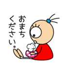 ポニーはん（個別スタンプ：25）