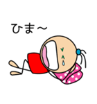 ポニーはん（個別スタンプ：27）