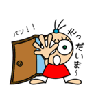 ポニーはん（個別スタンプ：30）