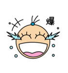 ポニーはん（個別スタンプ：34）