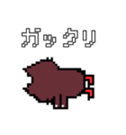 ドット絵ねこさん2（個別スタンプ：22）