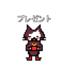 ドット絵ねこさん2（個別スタンプ：28）