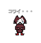 ドット絵ねこさん2（個別スタンプ：31）
