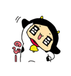 うしこの日常（個別スタンプ：1）