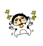 うしこの日常（個別スタンプ：8）
