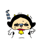 うしこの日常（個別スタンプ：11）