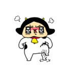 うしこの日常（個別スタンプ：13）