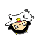うしこの日常（個別スタンプ：14）