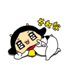 うしこの日常（個別スタンプ：16）