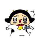 うしこの日常（個別スタンプ：19）