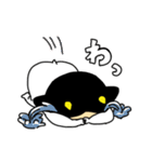 うしこの日常（個別スタンプ：20）