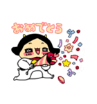 うしこの日常（個別スタンプ：22）