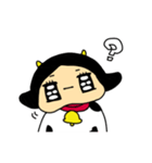 うしこの日常（個別スタンプ：28）