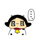 うしこの日常（個別スタンプ：29）