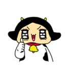 うしこの日常（個別スタンプ：30）