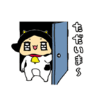 うしこの日常（個別スタンプ：34）