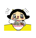 うしこの日常（個別スタンプ：37）