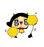 うしこの日常（個別スタンプ：40）
