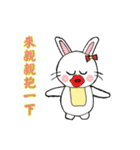 Bunny sister（個別スタンプ：3）