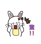Bunny sister（個別スタンプ：10）
