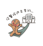 Fox And Gingerbread Man（個別スタンプ：3）