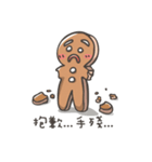 Fox And Gingerbread Man（個別スタンプ：8）