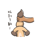 Fox And Gingerbread Man（個別スタンプ：17）