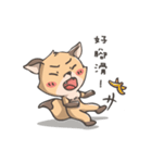 Fox And Gingerbread Man（個別スタンプ：19）