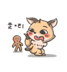 Fox And Gingerbread Man（個別スタンプ：21）