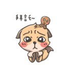 Fox And Gingerbread Man（個別スタンプ：26）