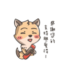 Fox And Gingerbread Man（個別スタンプ：31）