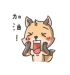 Fox And Gingerbread Man（個別スタンプ：32）