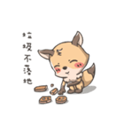 Fox And Gingerbread Man（個別スタンプ：34）