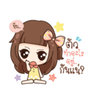 Molly,ChitChat（個別スタンプ：1）