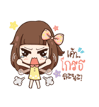 Molly,ChitChat（個別スタンプ：8）