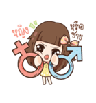 Molly,ChitChat（個別スタンプ：18）