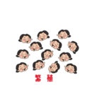 I'm Masaco（個別スタンプ：10）