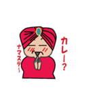I'm Masaco（個別スタンプ：17）