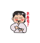 I'm Masaco（個別スタンプ：18）