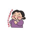 I'm Masaco（個別スタンプ：25）