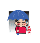 I'm Masaco（個別スタンプ：31）