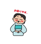 I'm Masaco（個別スタンプ：34）