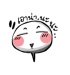 Balloon Mood Face（個別スタンプ：3）