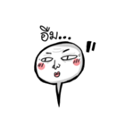 Balloon Mood Face（個別スタンプ：4）