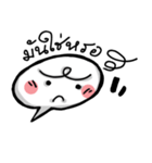 Balloon Mood Face（個別スタンプ：5）