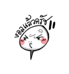 Balloon Mood Face（個別スタンプ：15）
