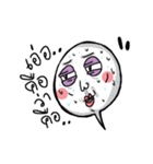 Balloon Mood Face（個別スタンプ：19）