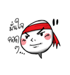 Balloon Mood Face（個別スタンプ：20）
