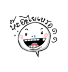 Balloon Mood Face（個別スタンプ：23）